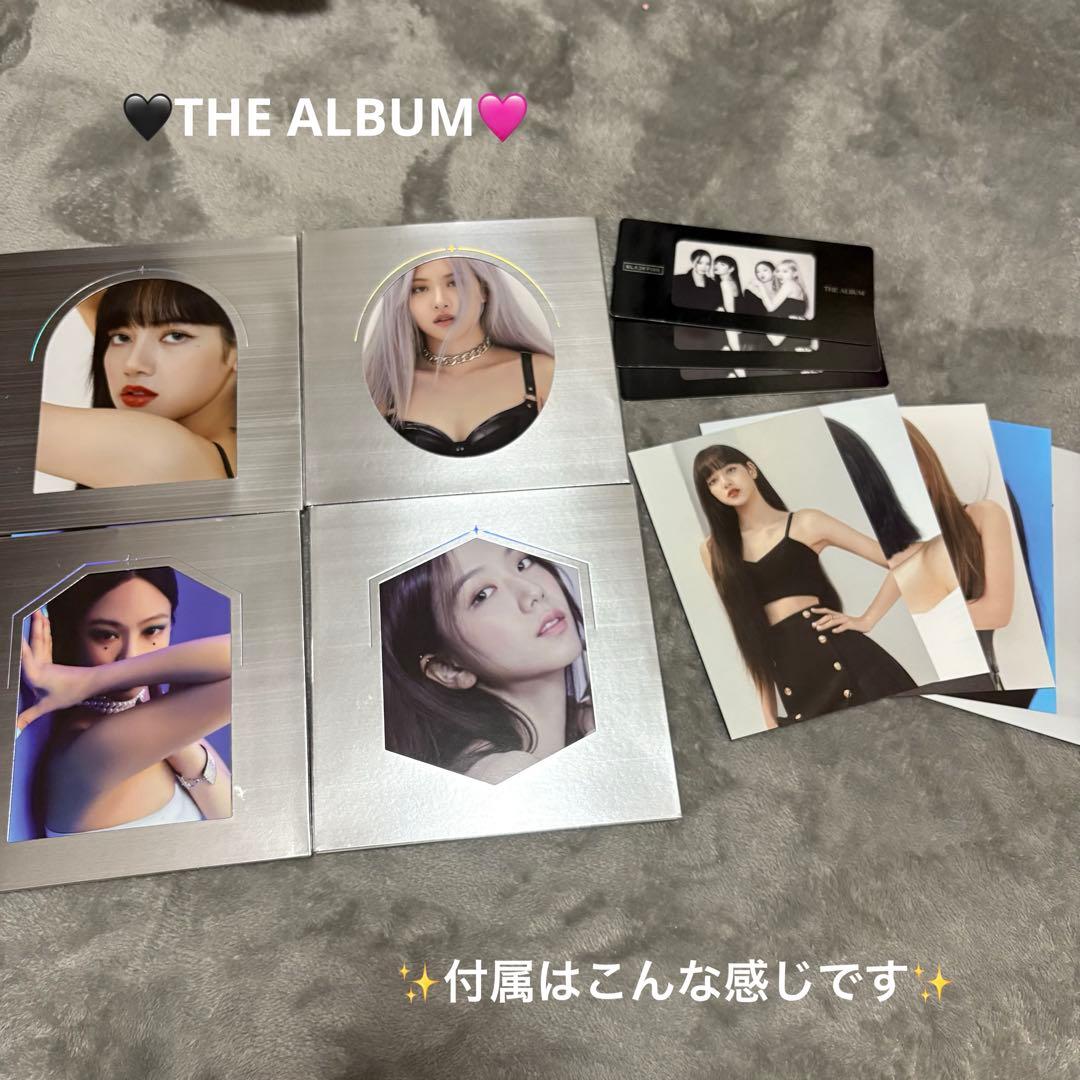 【値下げしました】BLACKPINK アルバム⭐️おまけ付⭐️