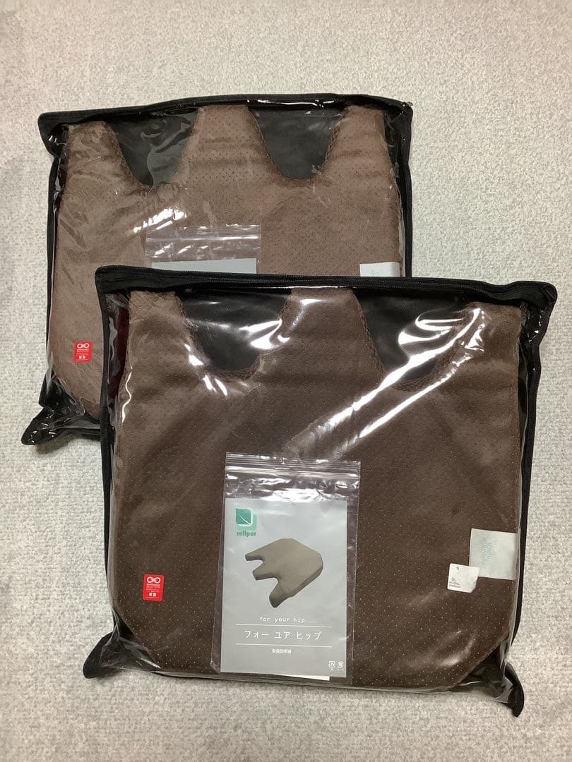 セルプール 座布団　フォー・ユア・ヒップＩＩＩ　ブラウン　２個