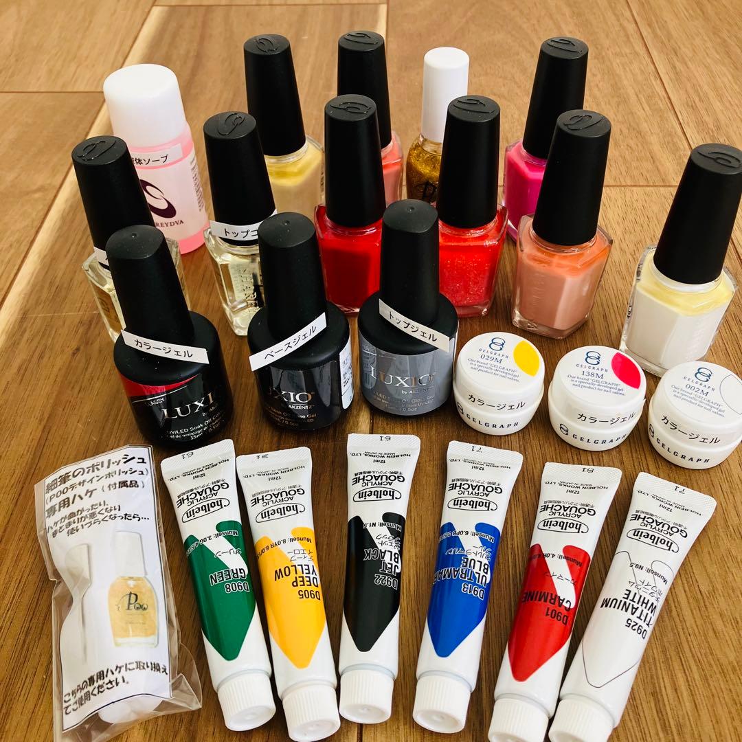 ネイリスト講座　セット　テキスト　DVD 用具