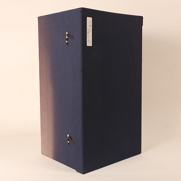 【長橋阿久於　造】　童不動尊　仏師　【陶器置物】