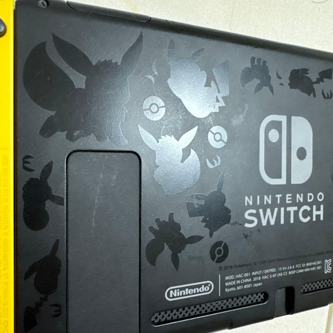 Nintendo Switch ピカブイモデル 本体