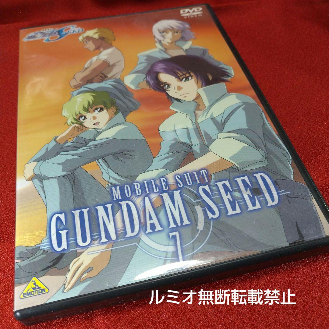 機動戦士ガンダムSEED 全巻(DVD1巻〜13巻)