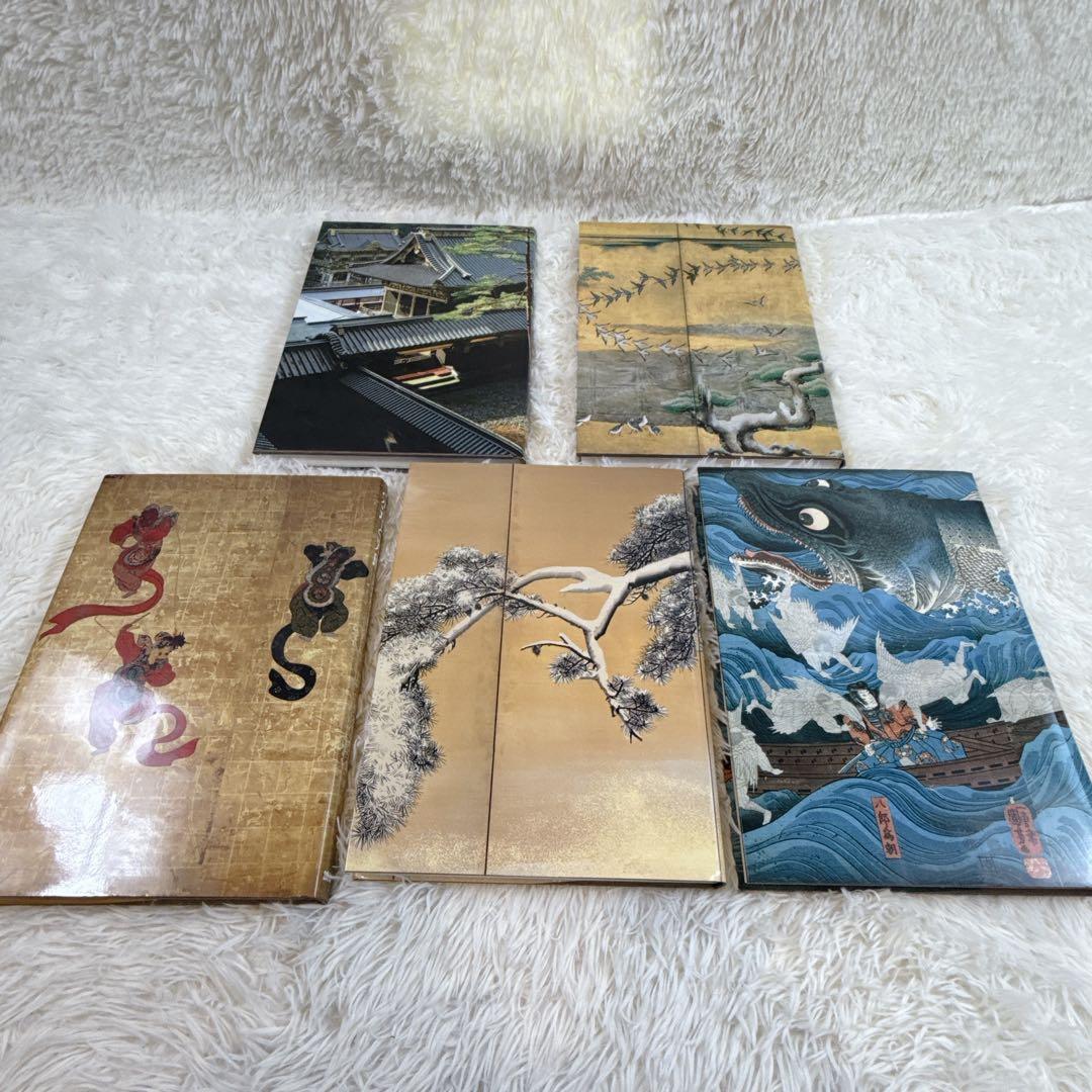 講談社 日本美術全集　帯付き　16〜20巻　5冊セット