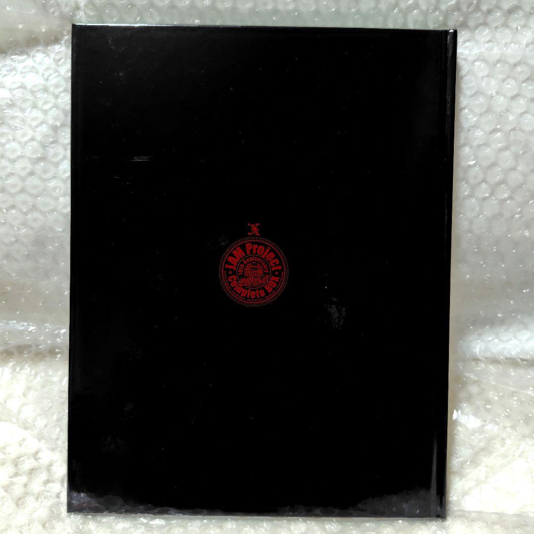 JAM Project 10th Anniversary コンプリート BOX