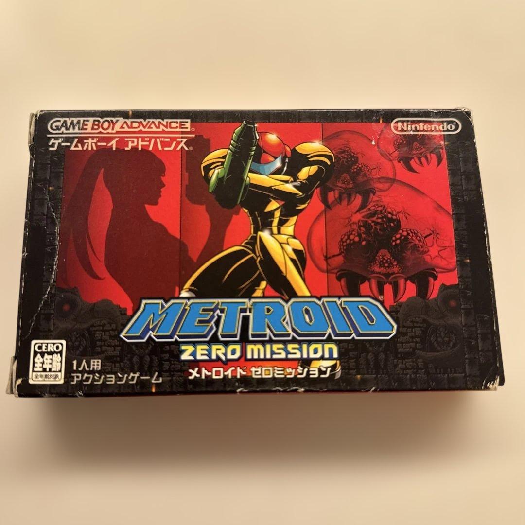メトロイド　ゼロミッション