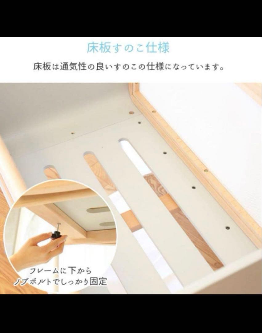 リリワゴン2 【神奈川県川崎市幸区まで取りに来れる方5,000円引き】