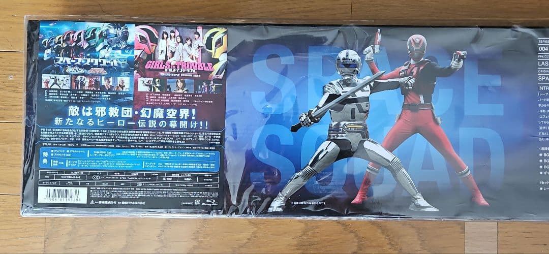 スペース・スクワッド 初回版 レーザーブレードオリジン 付属