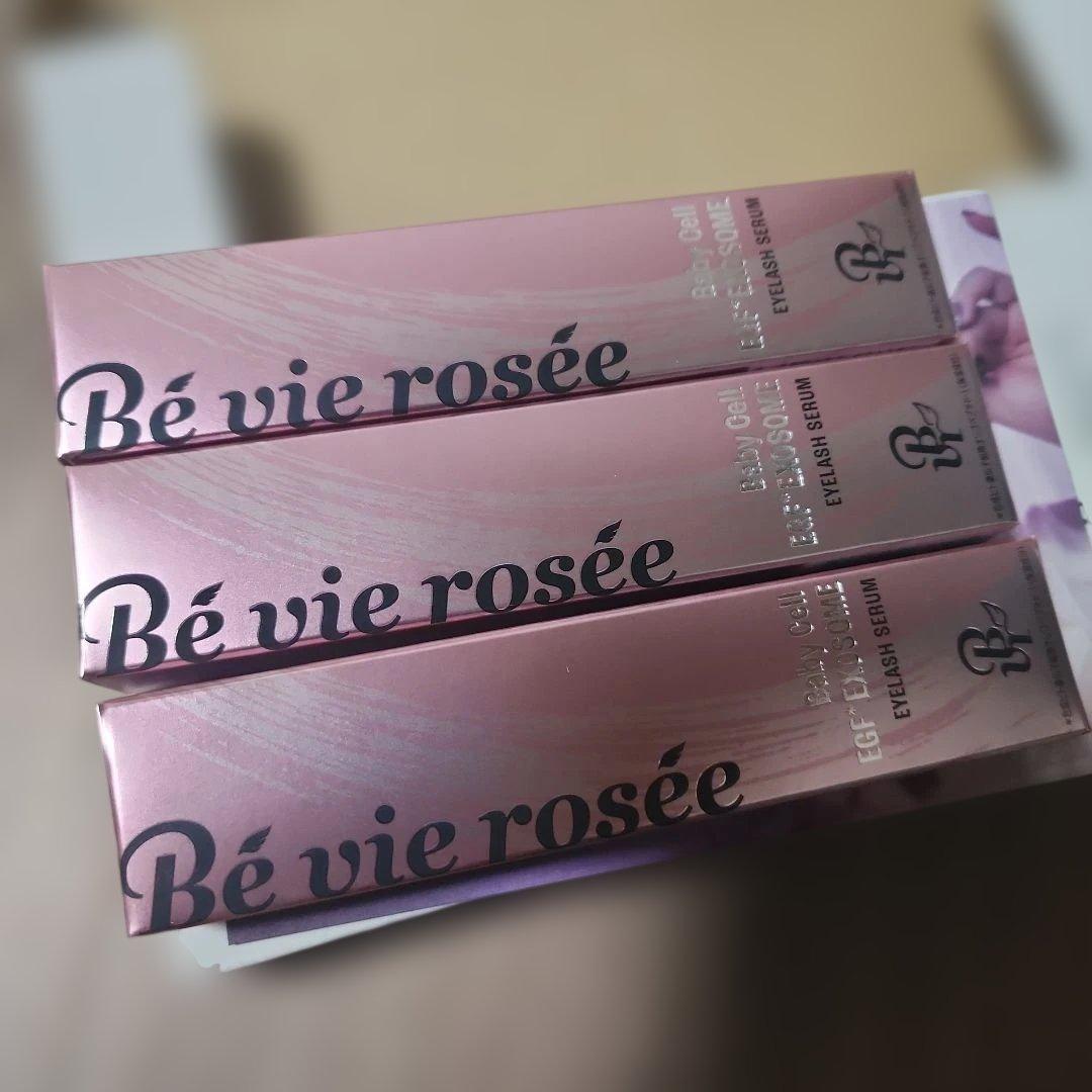 Be vie rosée EGFエクソソームまつ毛美容液 3セット