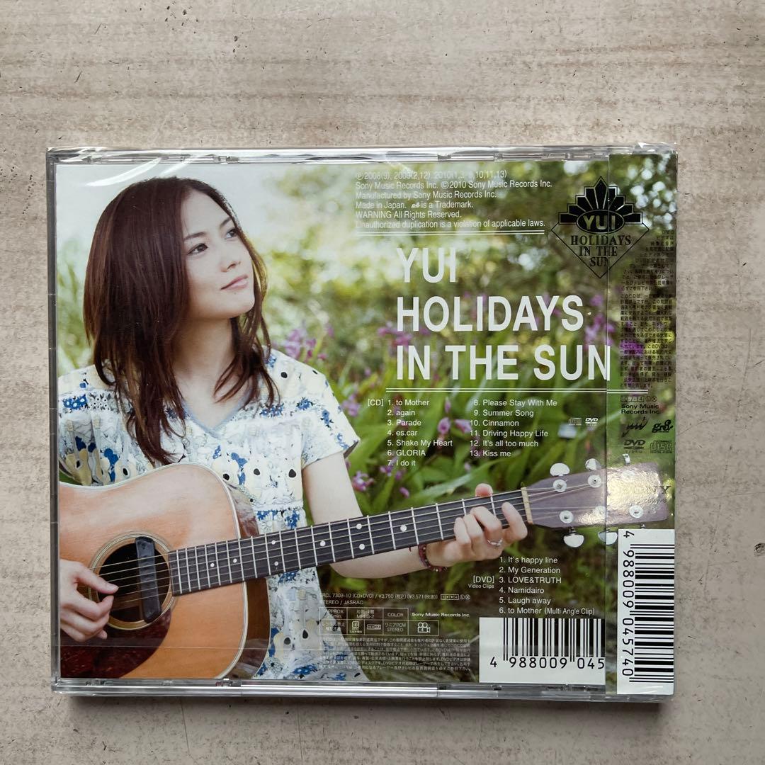 タイヨウのうたDVD-BOX&劇場版&YUI CDアルバム3枚(全未開封品)