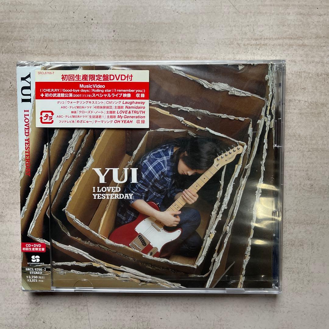タイヨウのうたDVD-BOX&劇場版&YUI CDアルバム3枚(全未開封品)