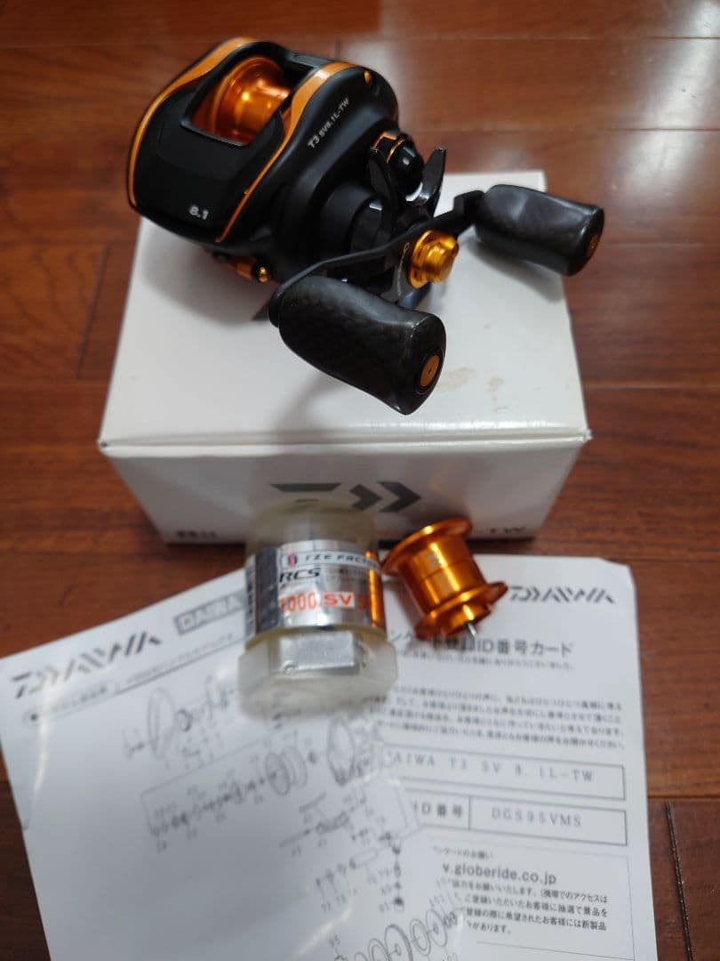 ダイワ T3 SV8.1L-TW ベイトリール
