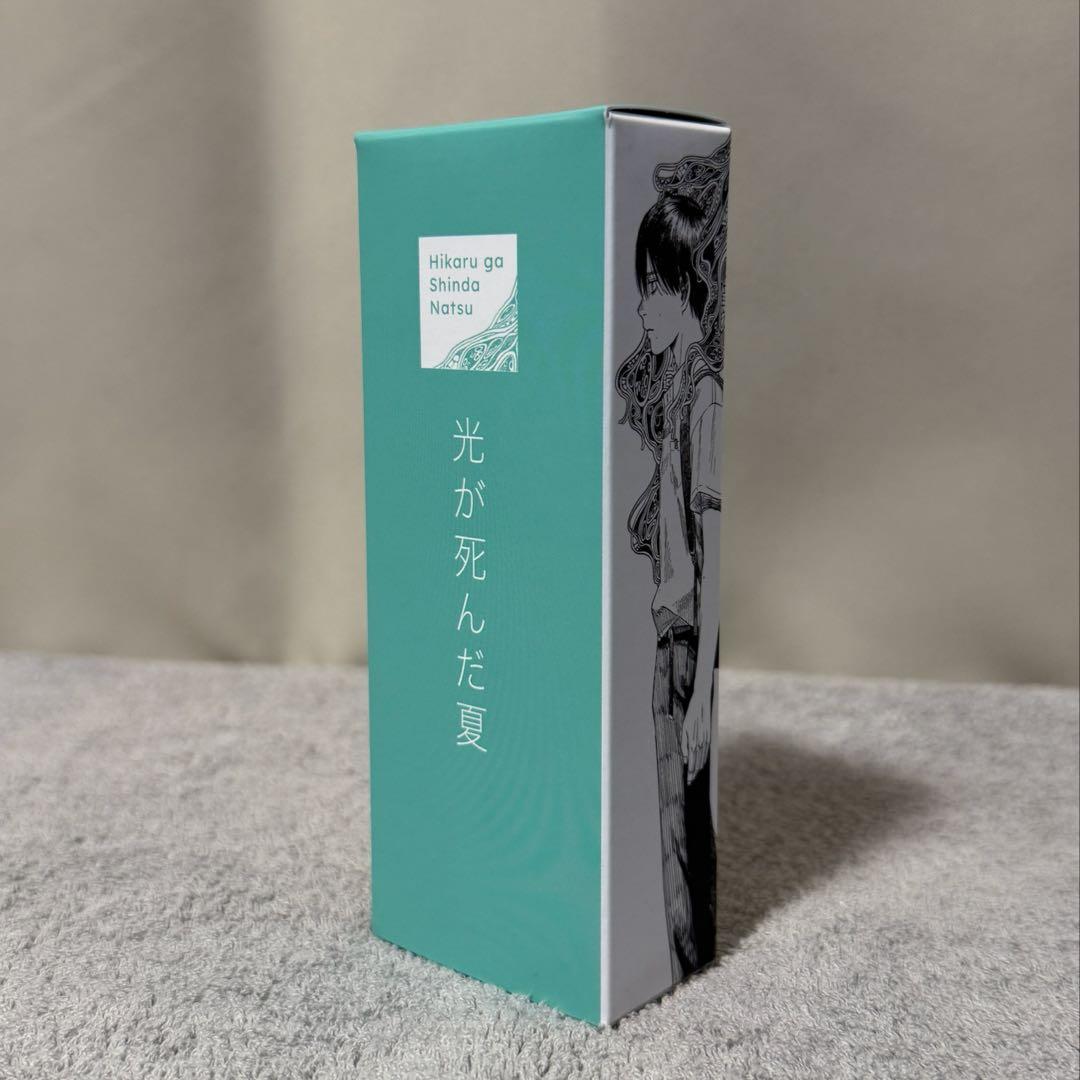 光が死んだ夏 香水