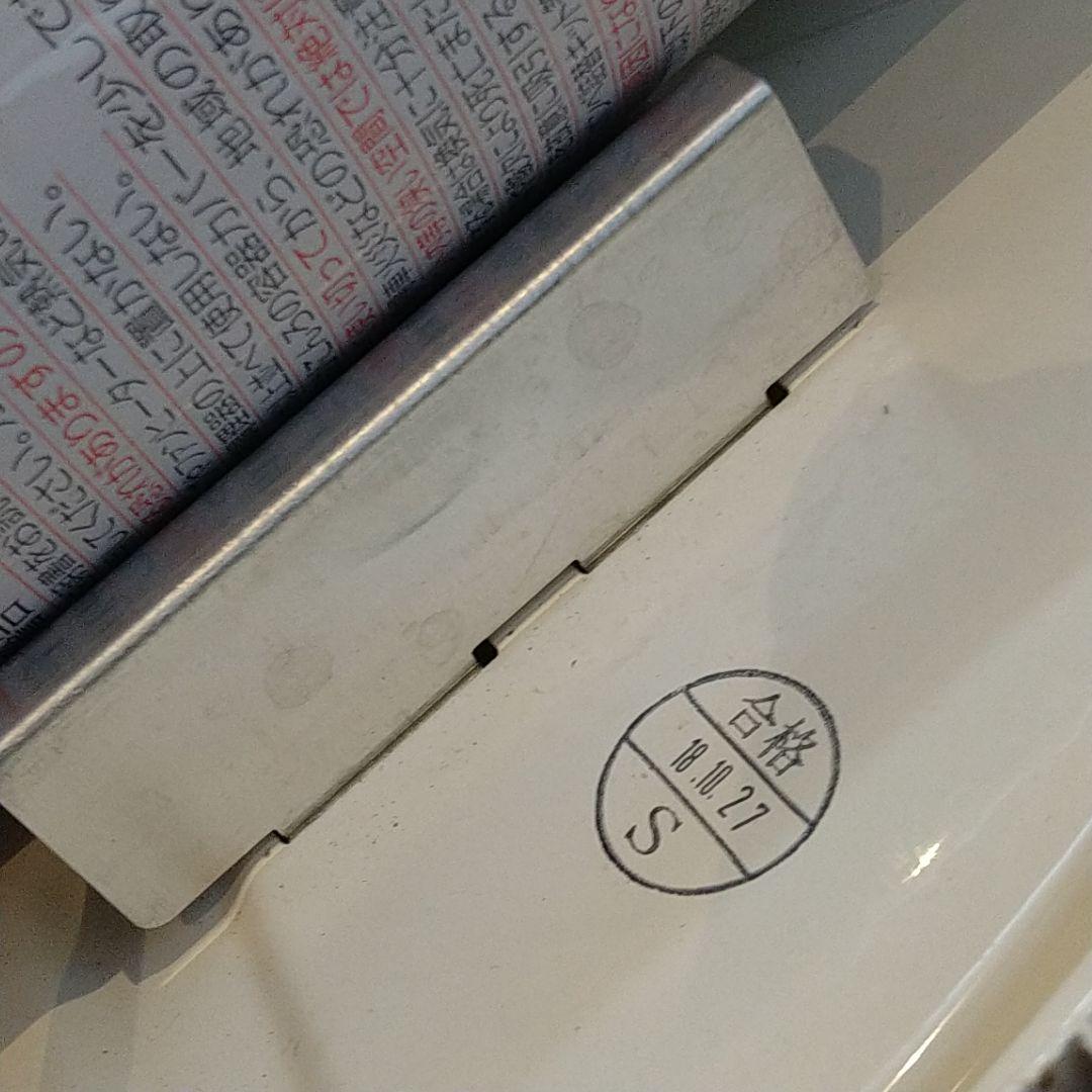 和*ロ様 『SENGOKU ALADDIN』センゴクアラジンポータブルストーブ人