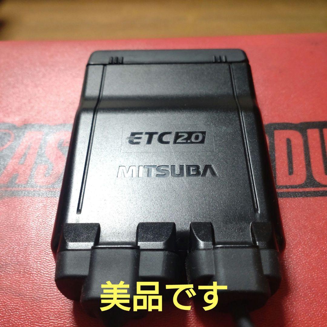 バイク用　ETC　車載器　ミツバ　BE700Ⅱ　 　BE700S　【1030】
