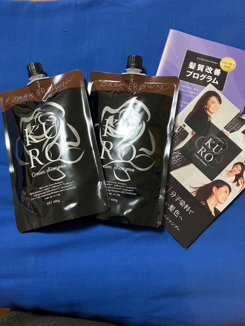 バランローズKUROクリームシャンプー ダークブラウン２個