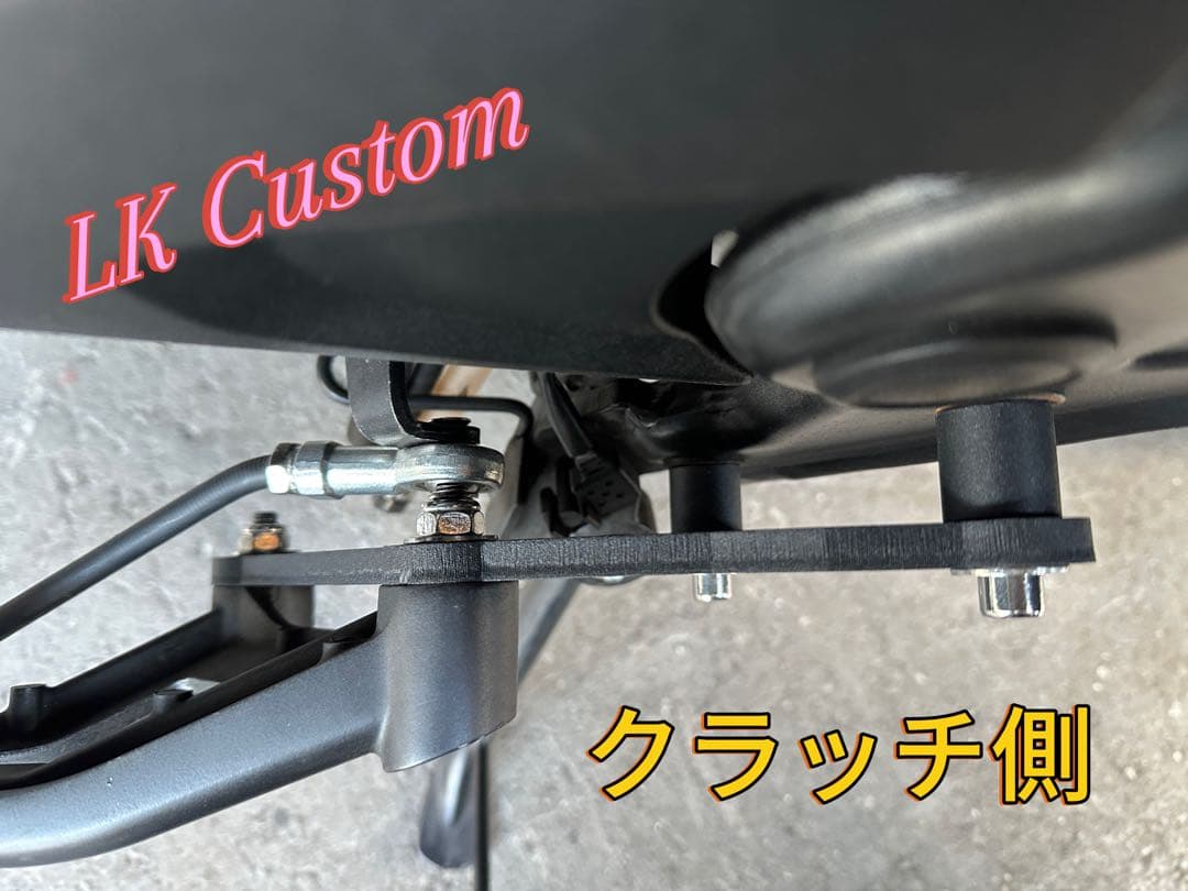 ＊[日本語の取り付け図面付き]＊ レブル250 フォワードコントロールV3キット