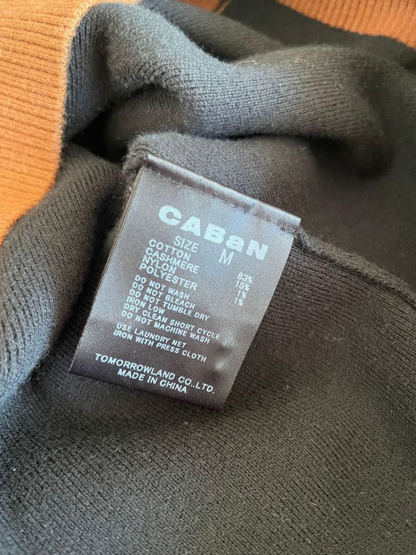 CABaN コットンカシミヤ バイカラーVネックカーディガン