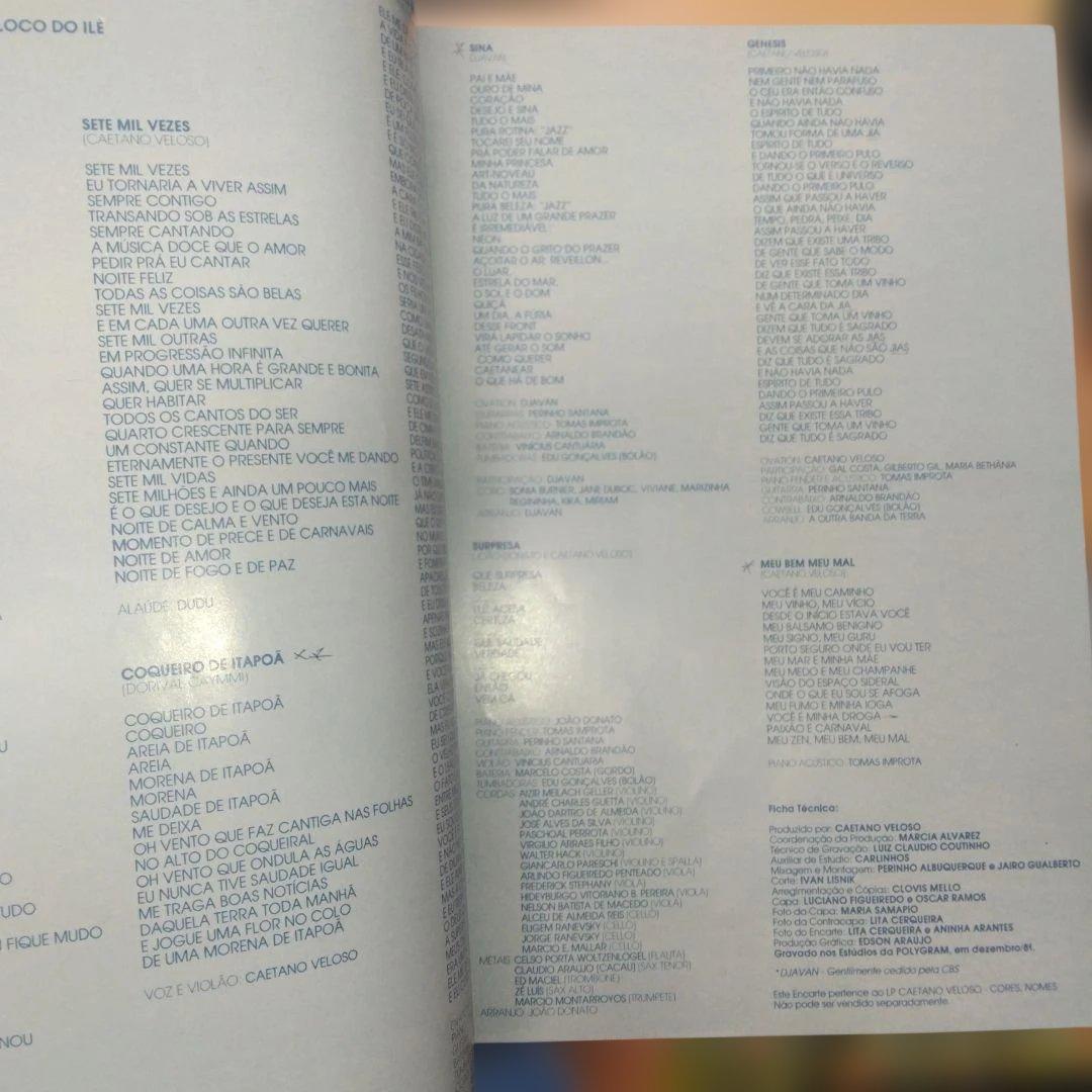 ['82年ブラジル盤]カエターノヴェローゾ CORES, NOMESインサート有