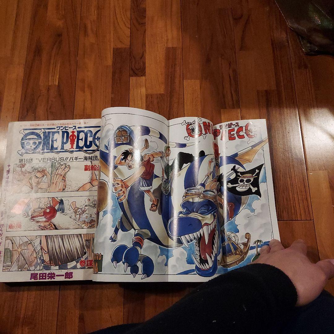【週刊少年ジャンプ1997年50号】ワンピース　ワイドカラーポスター付 c