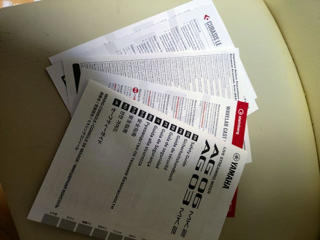 特価YAMAHA / AG03MK2 WHITE AT2020 DTMセット商品