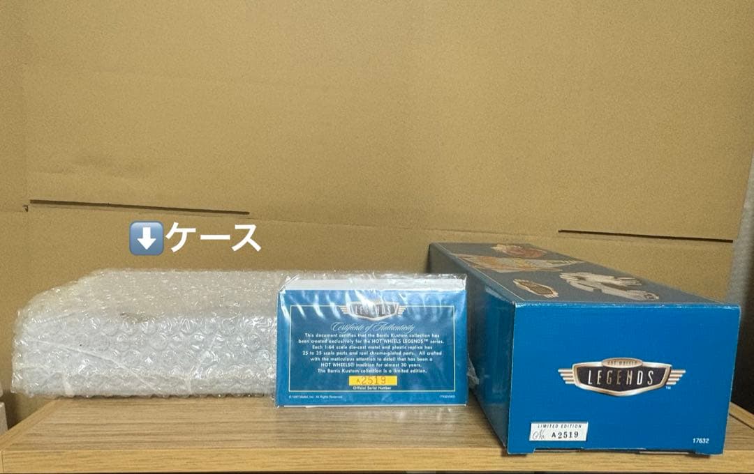 【特価】Hot Wheels Legends Barris Kustom Set
