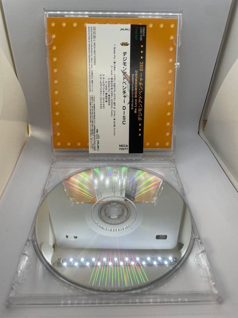 デジモン　100タイトル　We Love DiGiMONMUSIC