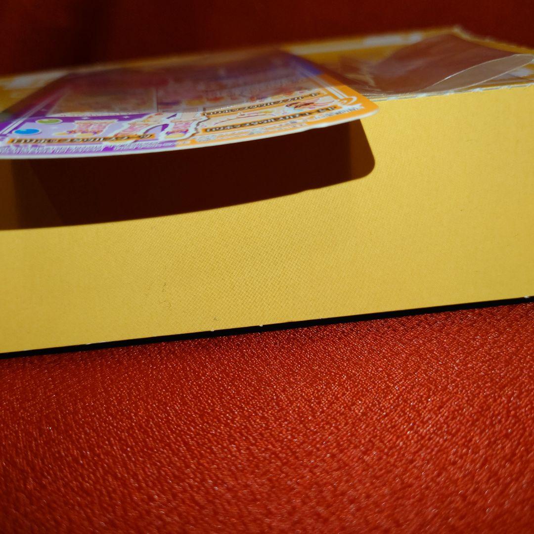 簡易梱包@プロフ必読▶アイカツ ロリポップタウルスコーデ 星座ドレス当選品