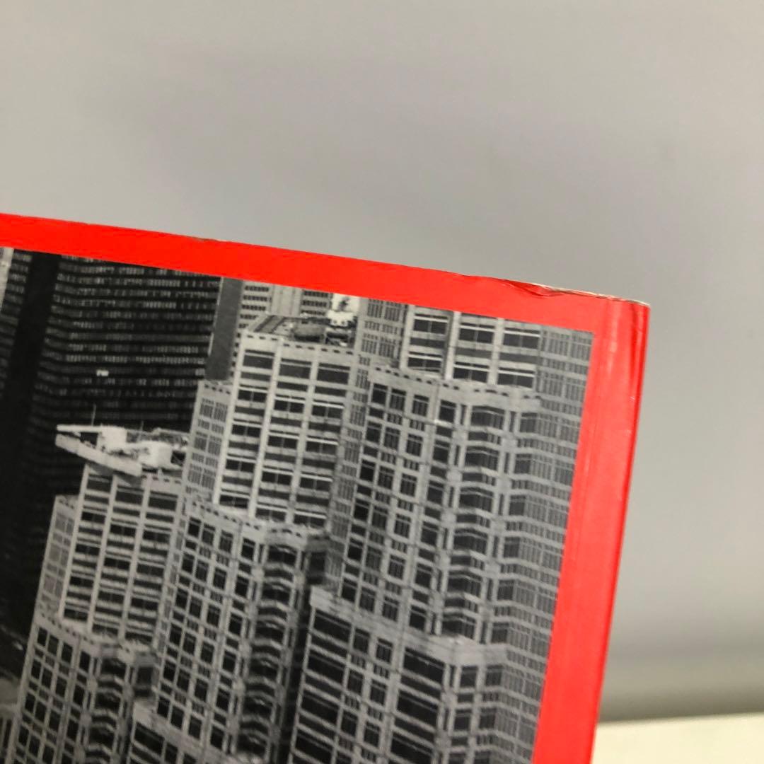 ARAKI MYTHOLOGY 荒木経惟 アートフォト集