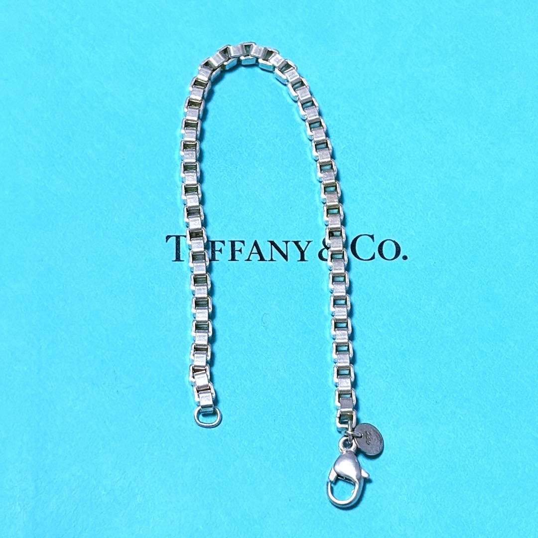 【美品】19.2cm ティファニー ベネチアン ブレスレット シルバー925