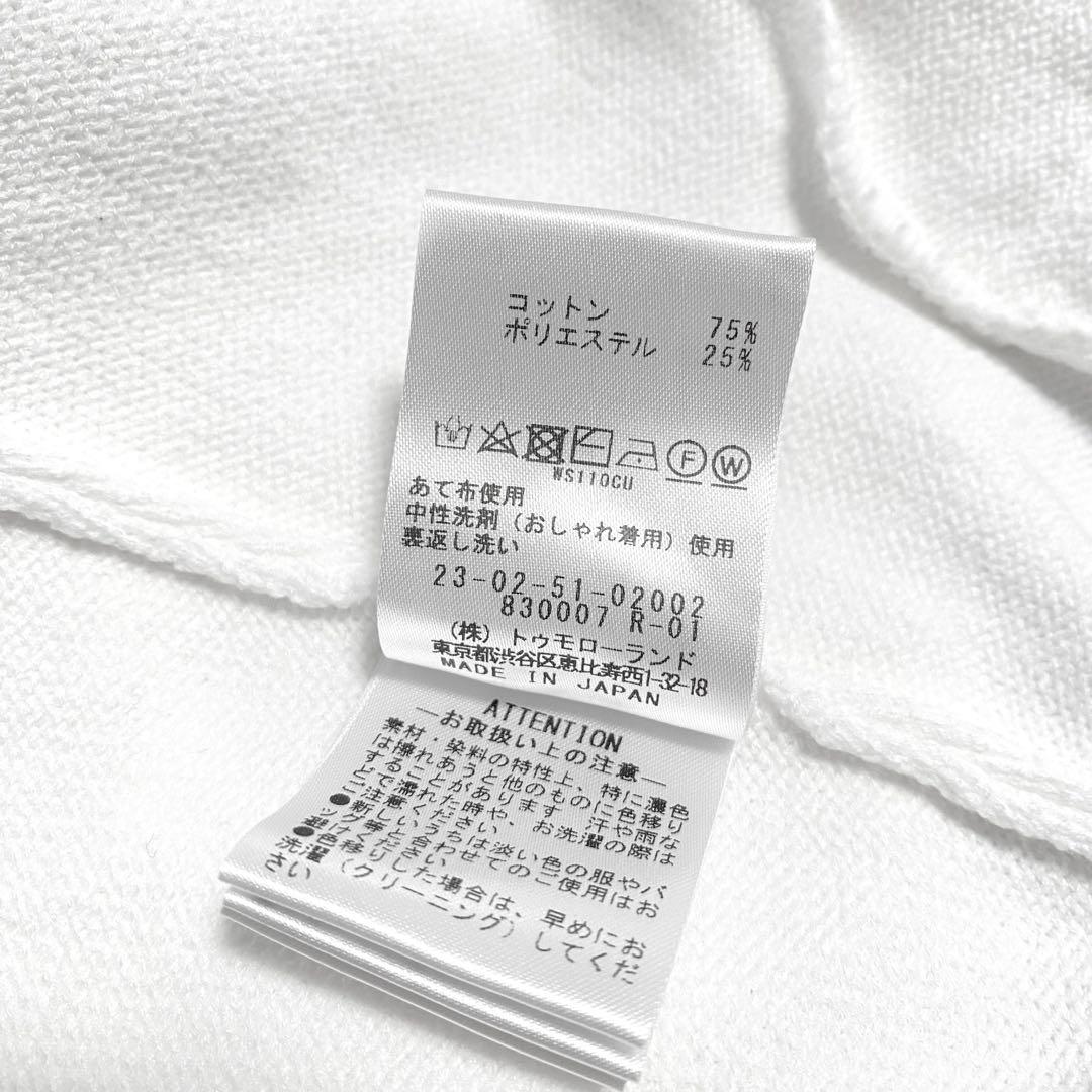 【美品】2025✨ギャルリーヴィー ウェーブコットンジップアップブルゾン 現行品