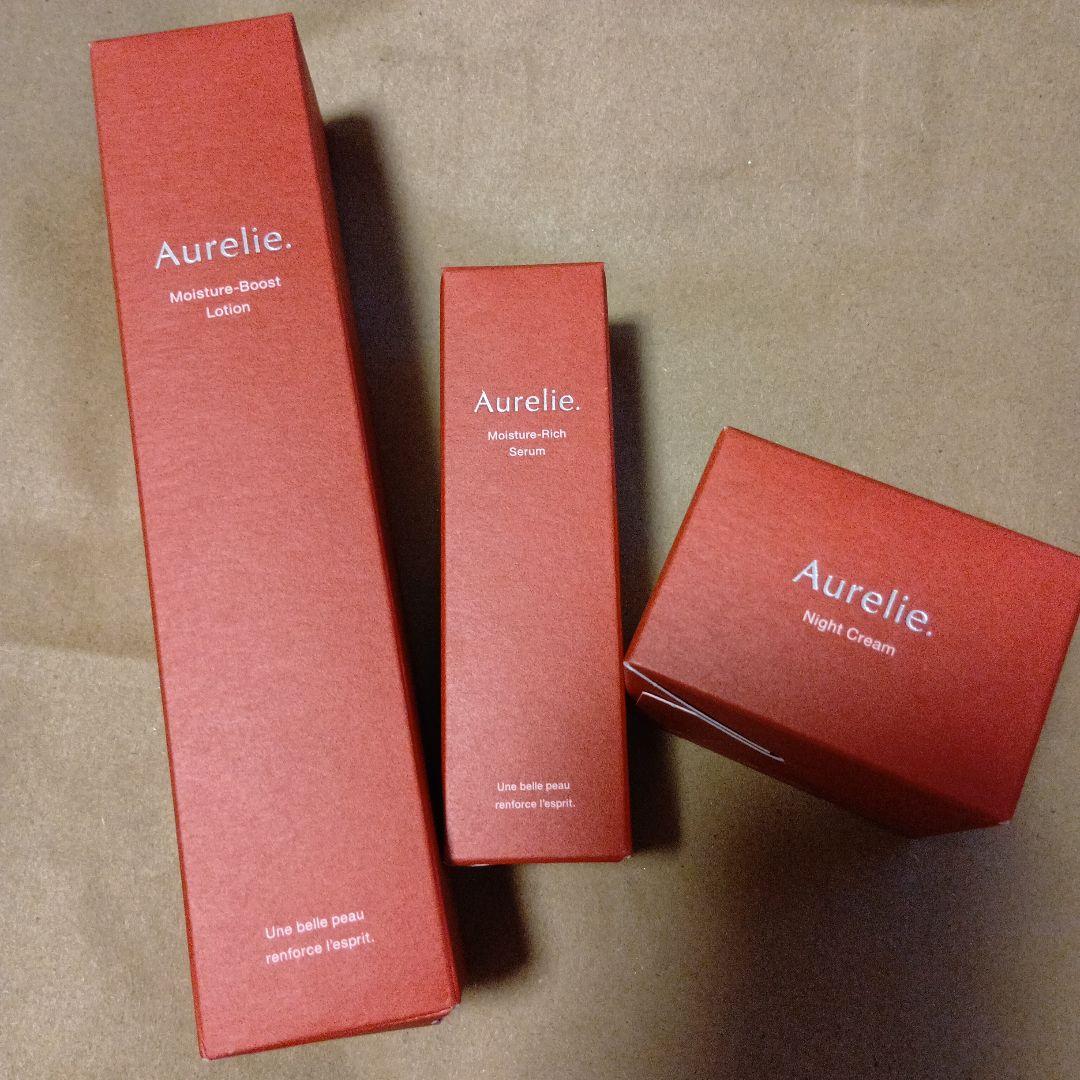 【新品】オレリー　モイスチャーセット