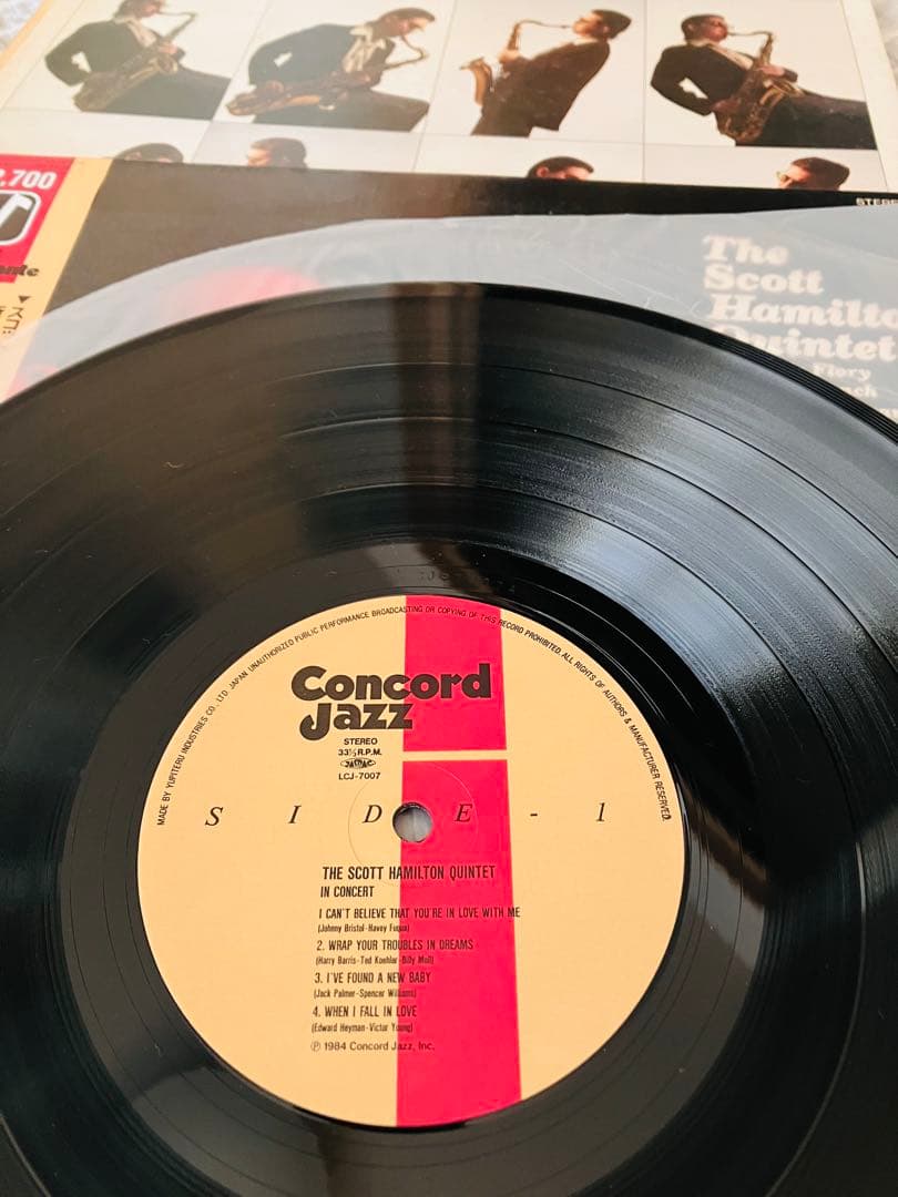 いろいろジャズLP・EPセット 29枚