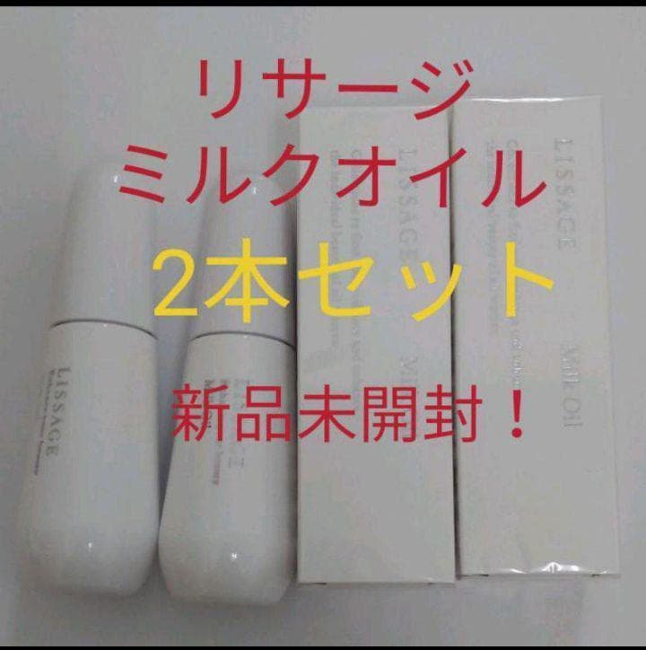 くるか（感謝）/9