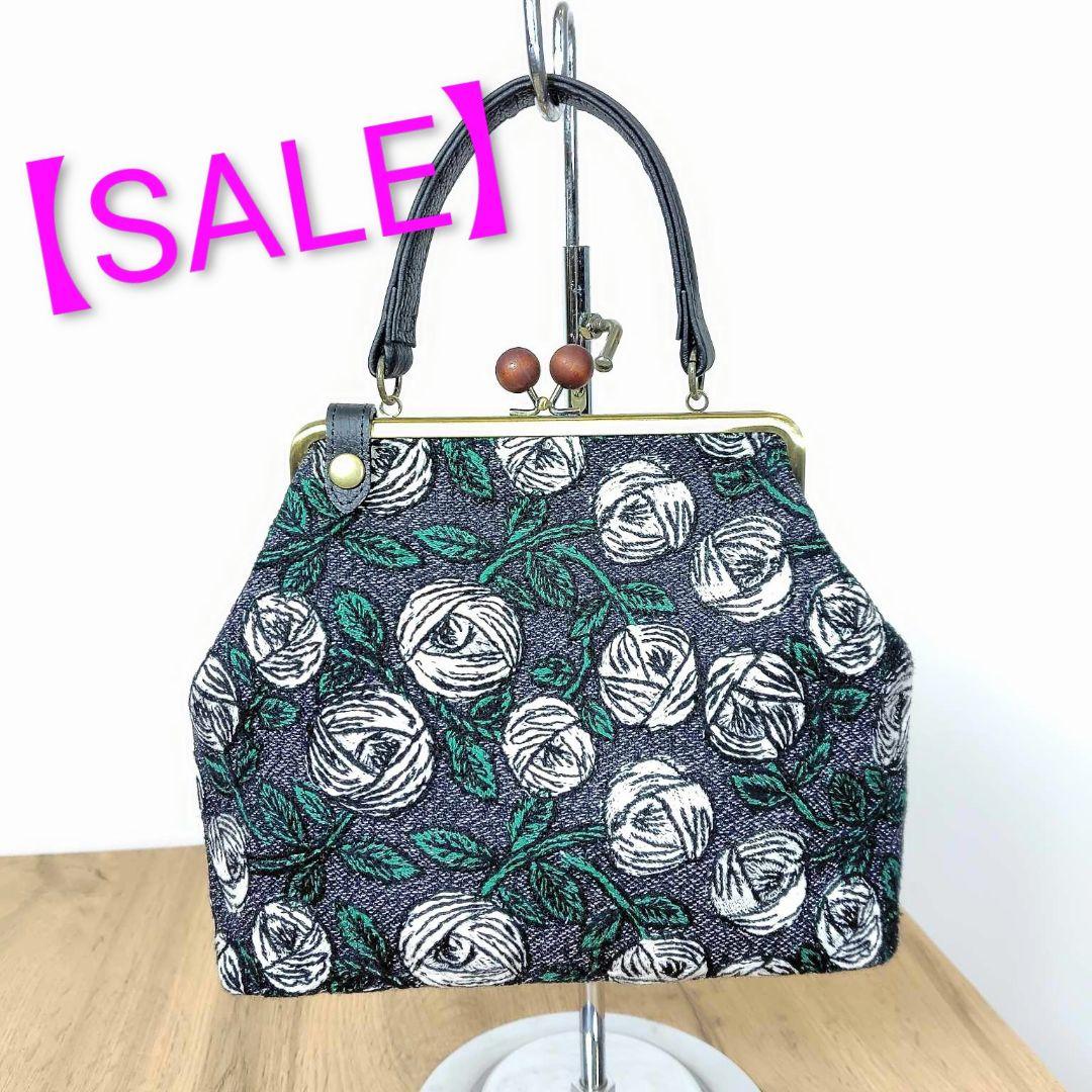 【専用】ミナペルホネン/rosyロージィーネイビー/木玉がま口ショルダー本