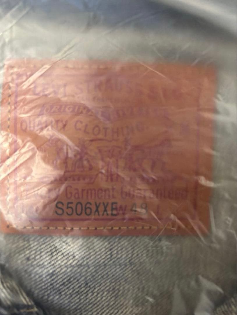 LEVI'S 1944 S506XX 大戦モデル Ｔバック 48サイズ LVC