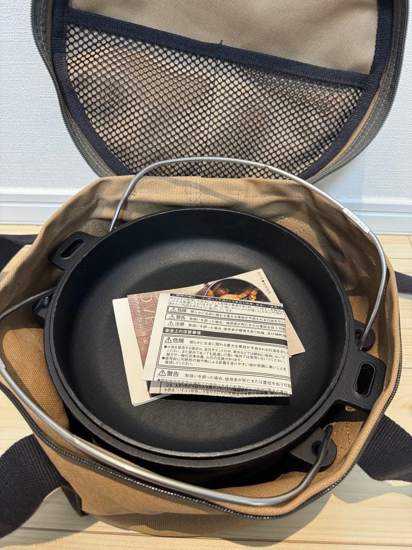  peak 和鉄ダッチオーブン22 収納バッグ付き