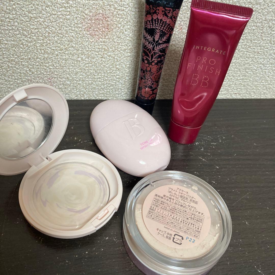 コスメまとめ売り