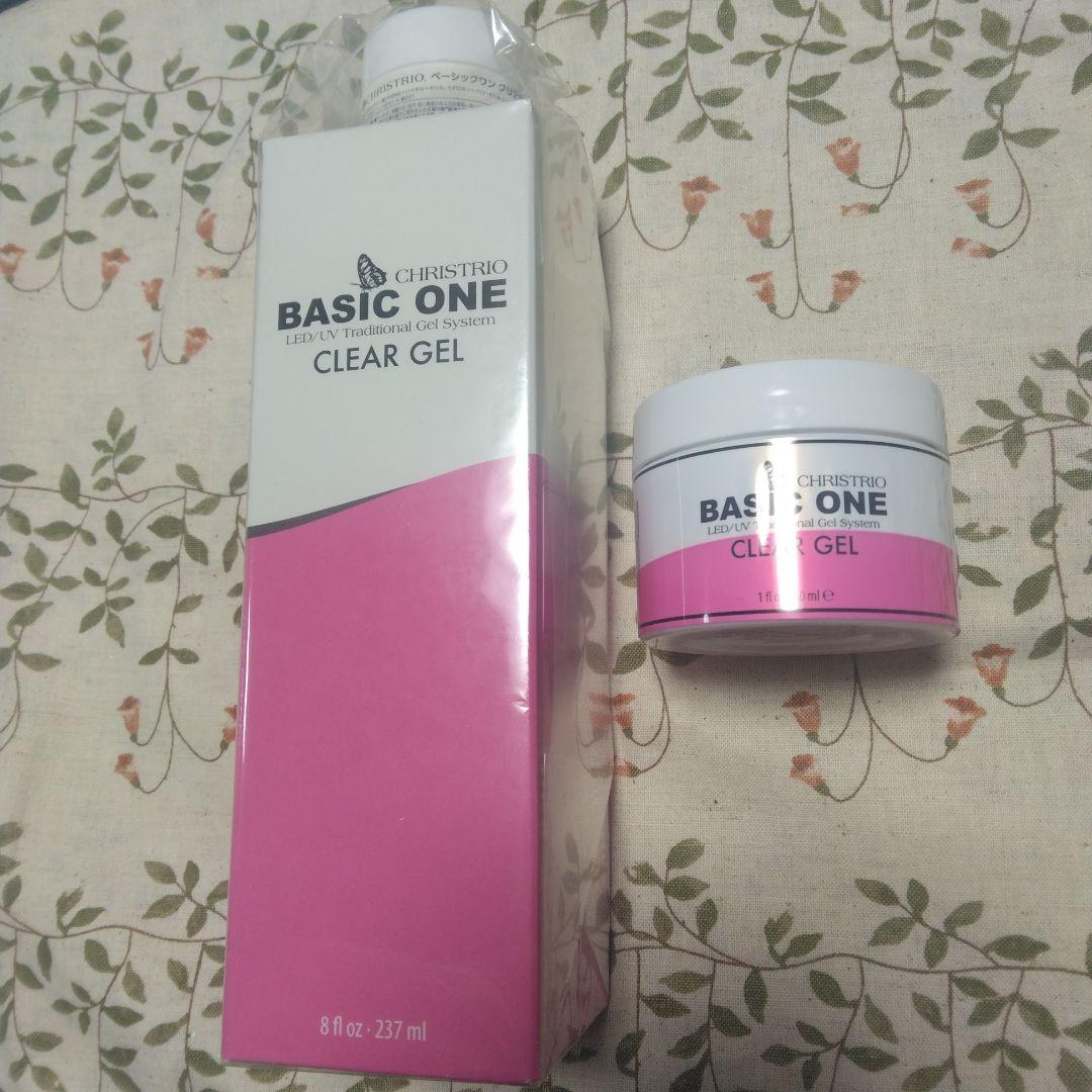 CHRISTIRO BASIC ONE CLEAR GEL 3サイズセット