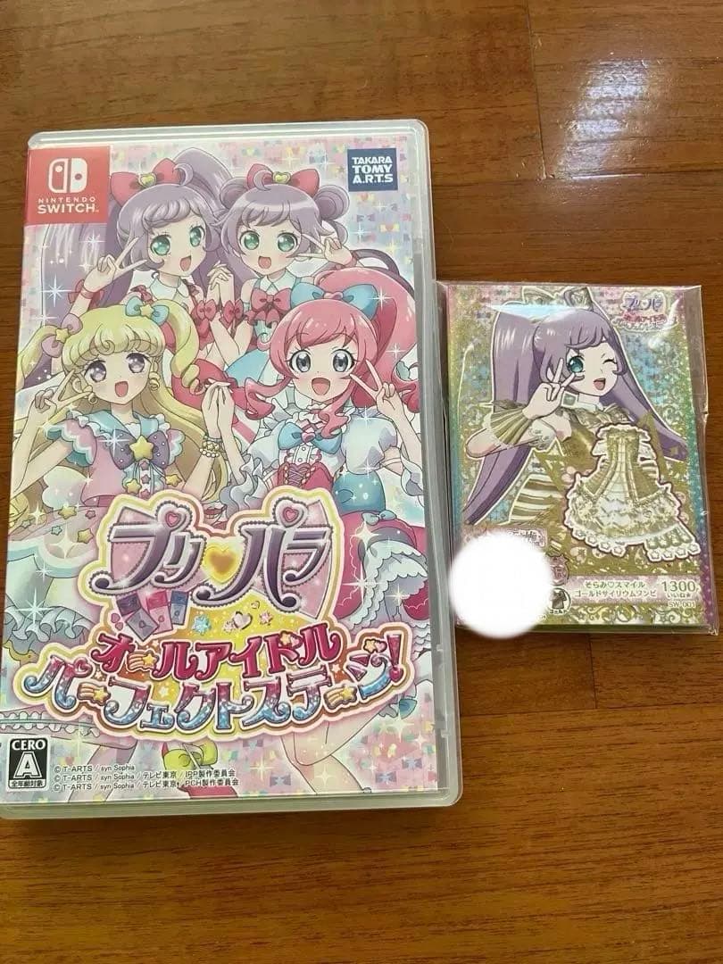 【カード付き】プリパラ オールアイドル パーフェクトステージ！