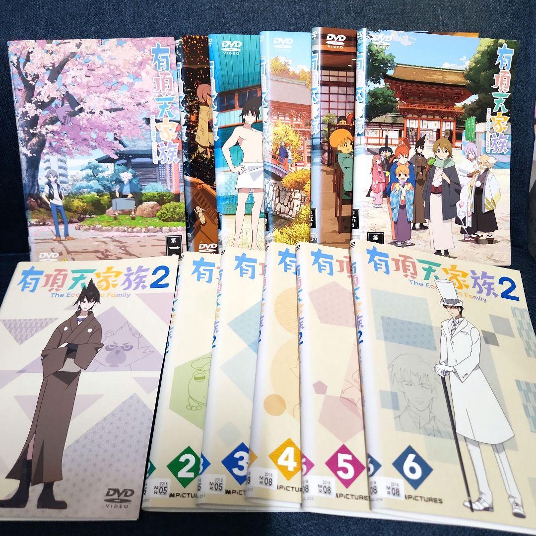 【レンタル】有頂天家族 DVD シリーズ1、2全12巻セット