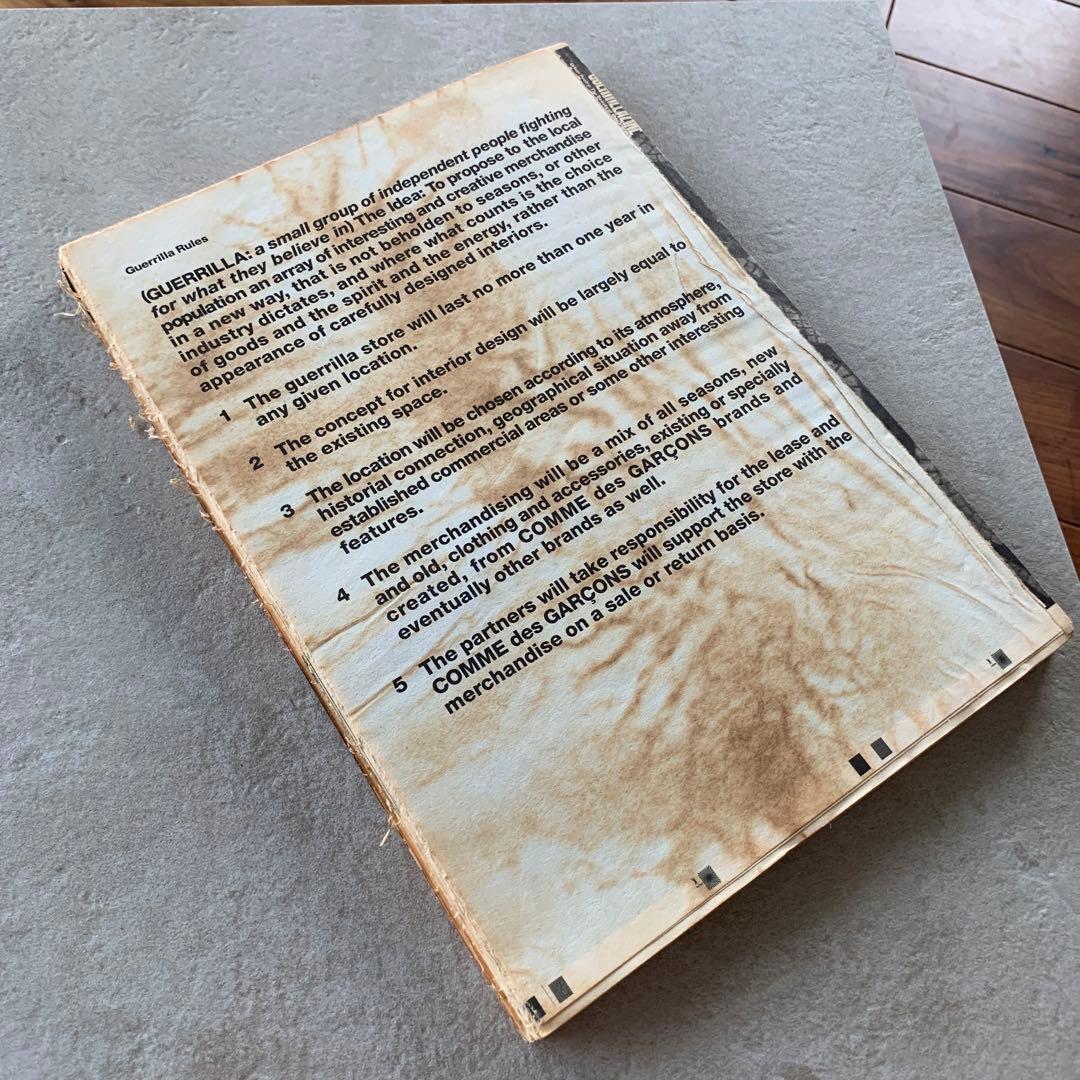 【売り切り】雑誌　GUERRILLA ZINE No.4 限定1000部