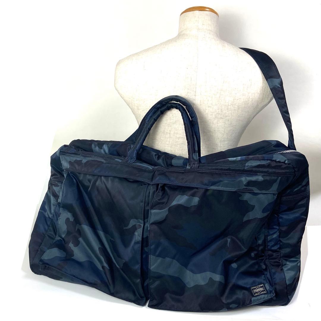 特大サイズ 30周年記念 PORTER TANKER 2WAY ダッフルバッグ
