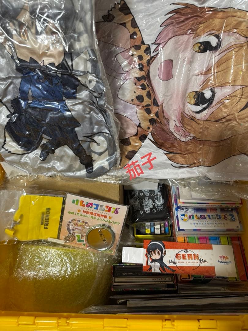けものフレンズ　ファン引退品グッズセット(ほぼギンギツネグッズ)