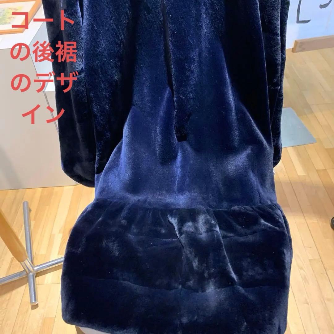 新春　プライス❣️シェアードミンクLouis Feraud コート