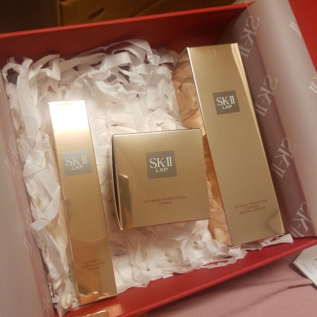 SK-II プレステージラインLXPシリーズ ３セット