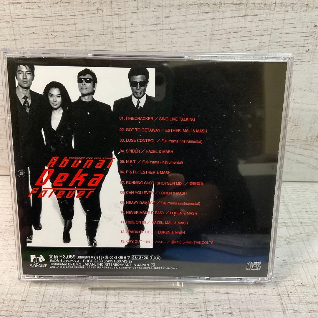 「あぶない刑事」サントラ　アルバム6枚セット