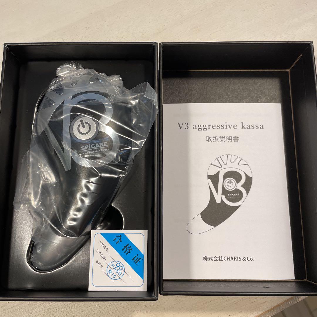 v3アグレッシブカッサ