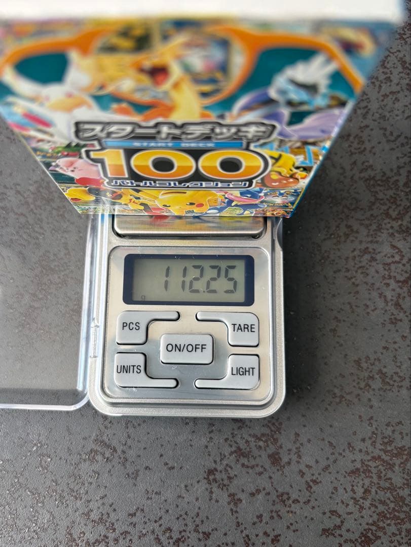 ゼ*ノ様 112.25g ポケモンカードゲーム スタートデッキ100