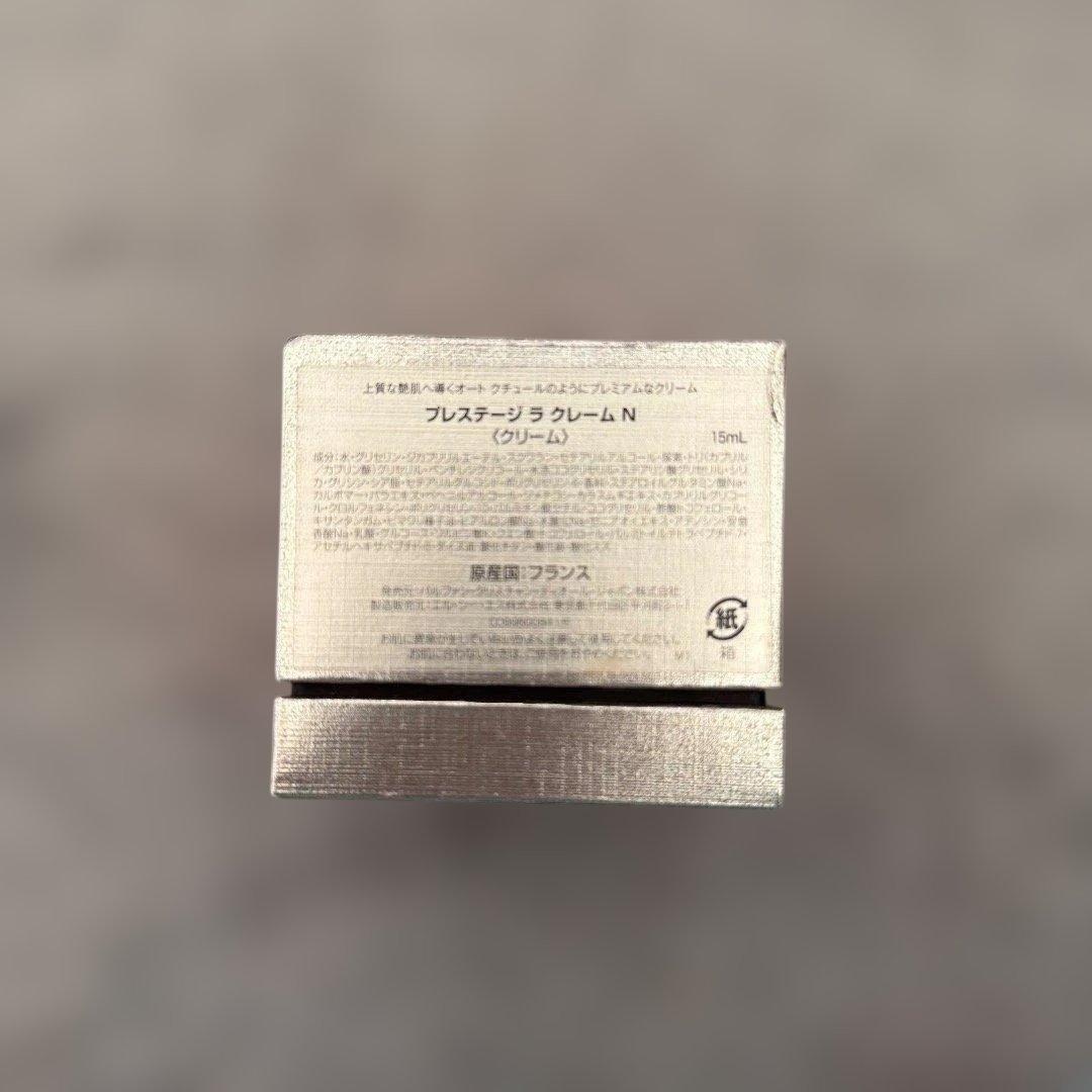 ディオール プレステージラクレームN フェイスクリーム 訳あり 新品未使用