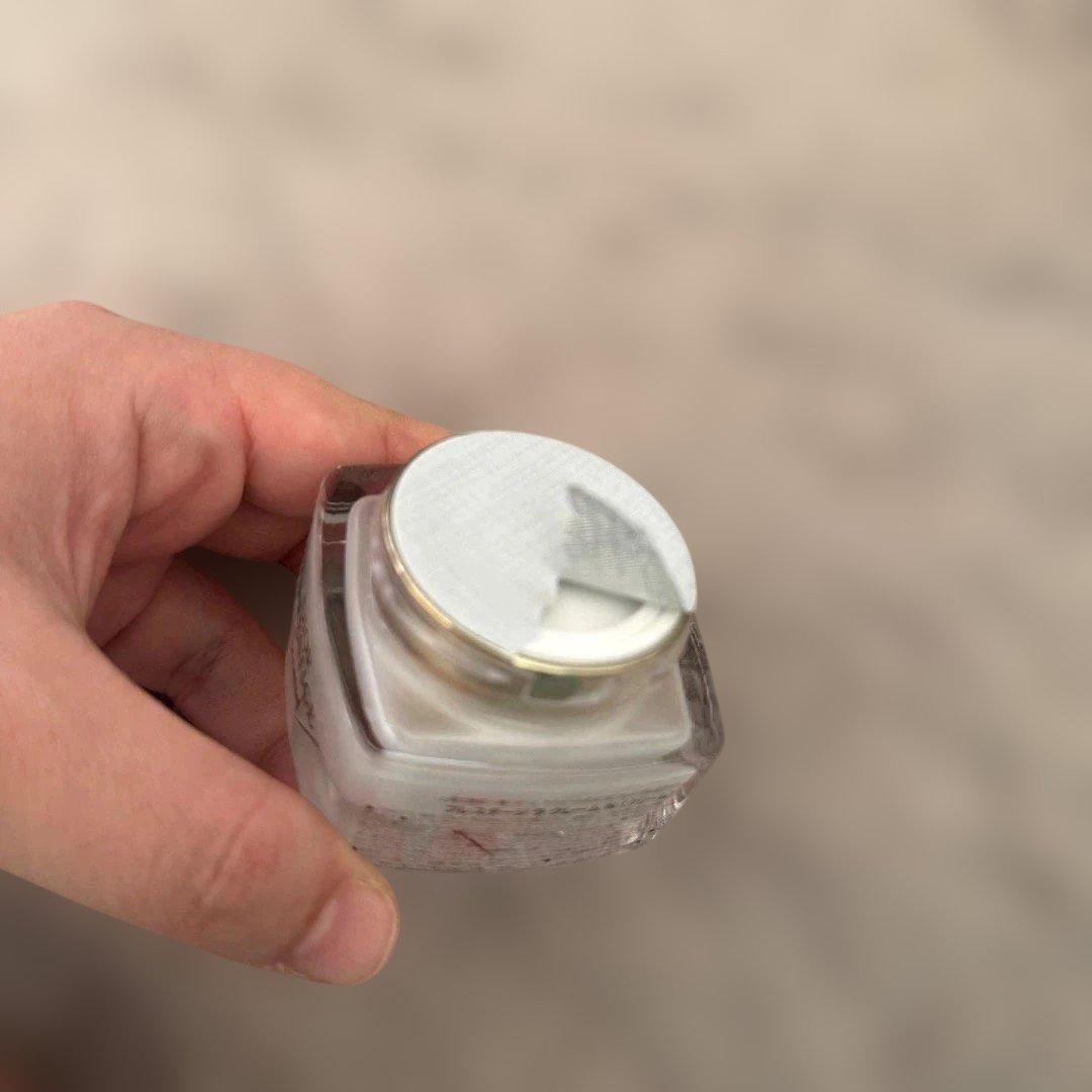 ディオール プレステージラクレームN フェイスクリーム 訳あり 新品未使用